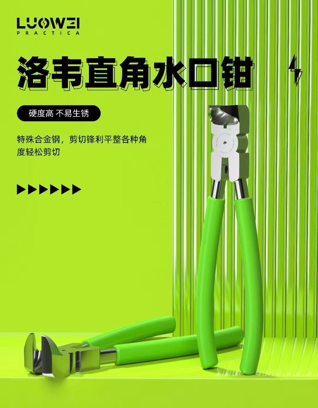 Electronics Repair Degree - Luowei 102 Professionele Diagonale Tang/90 Graden