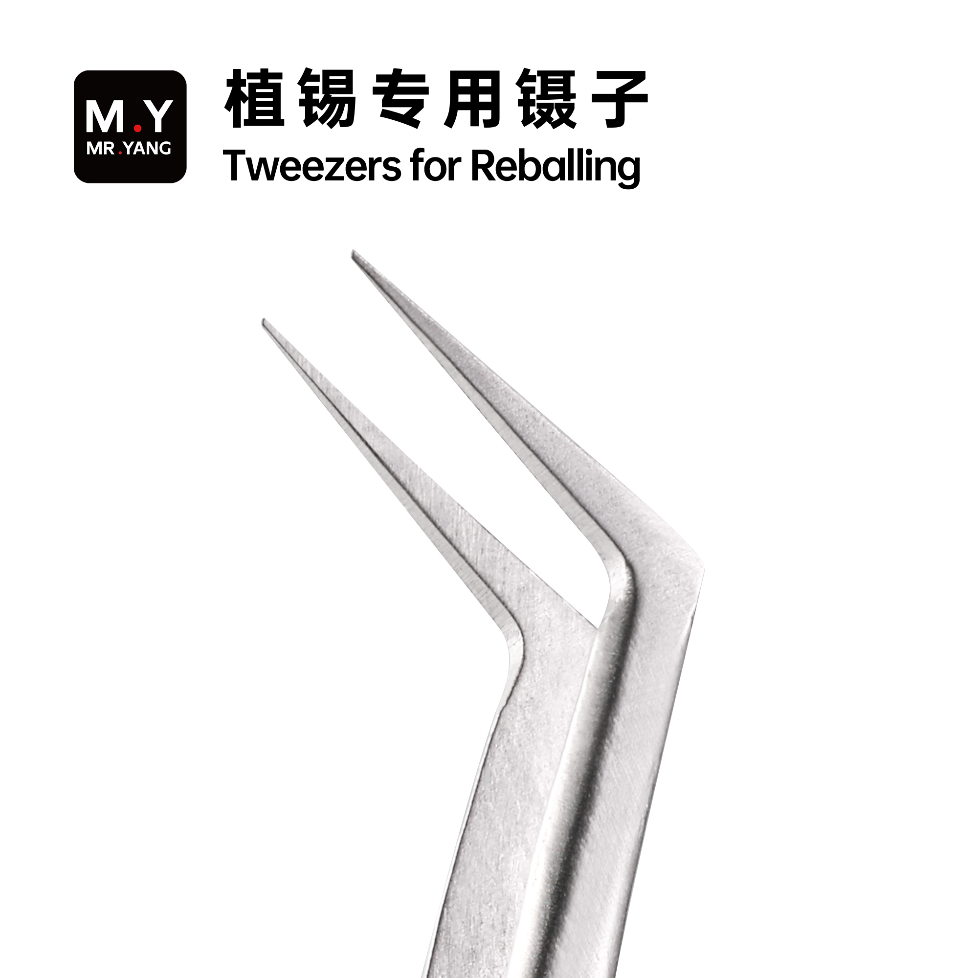 YCS MY-Plating Tin Tweezers Ro - Electronics Repair In My Area recensie en prijs