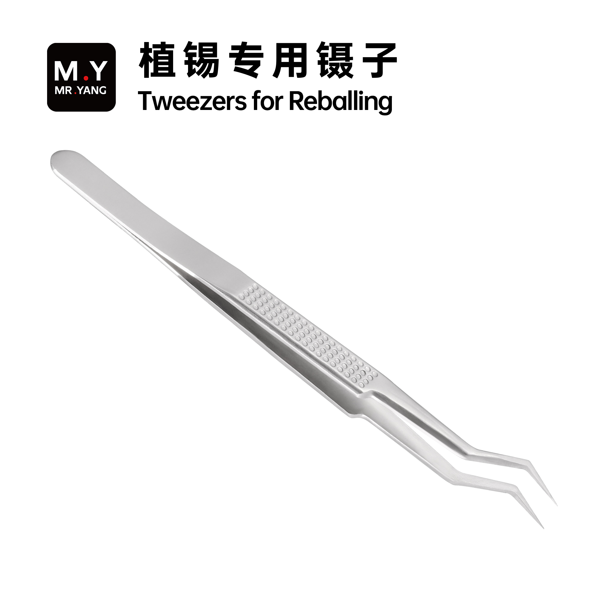 YCS MY-Plating Tin Tweezers Ro - Electronics Repair In My Area recensie en prijs