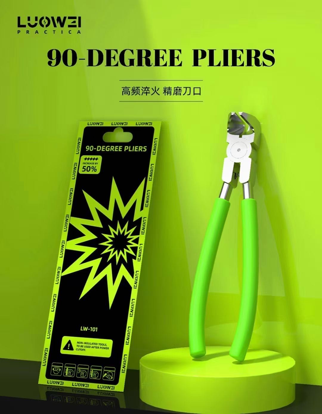 Luowei 102 Professionele Diago - Electronics Repair Degree recensie en prijs