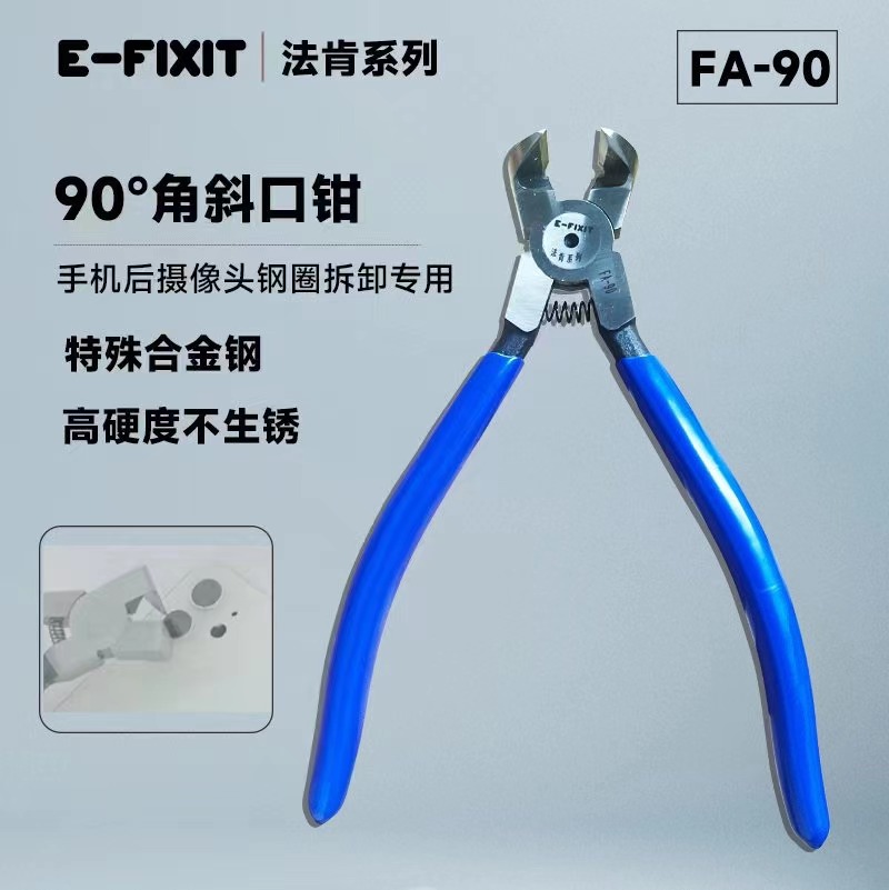 Luowei 102 Professionele Diago - Electronics Repair Degree recensie en prijs